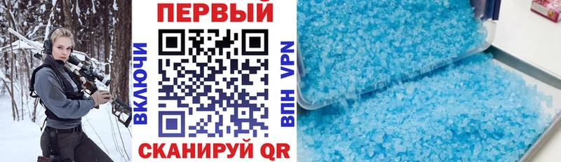 АМФЕТАМИН Premium  Арзамас 