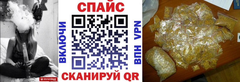 Бутират вода  хочу наркоту  Арзамас 