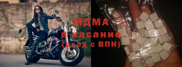 каннабис Карпинск