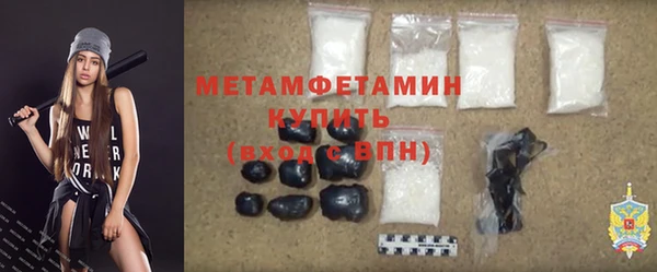 каннабис Карпинск