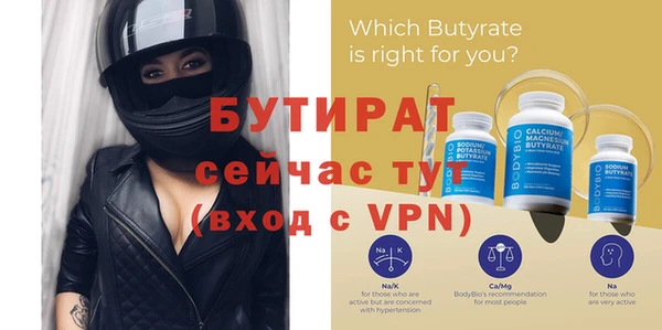 метадон Карталы