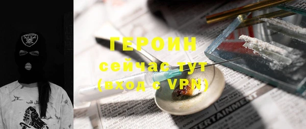 каннабис Карпинск