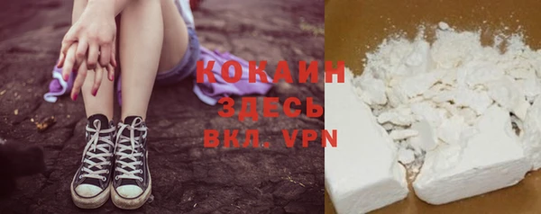 каннабис Карпинск
