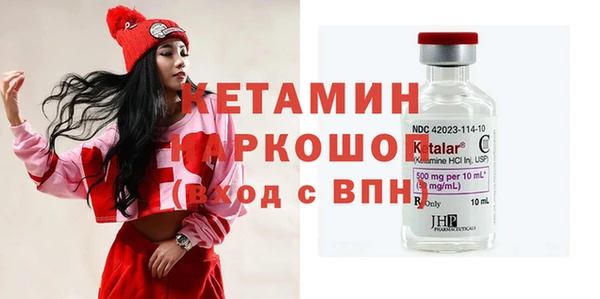ешки Касимов