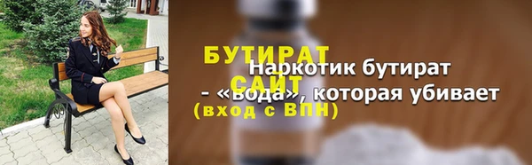 метадон Карталы