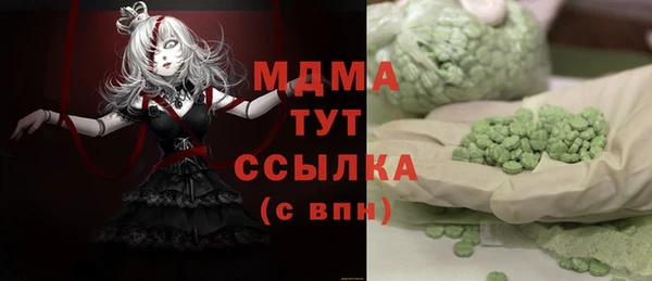ешки Касимов