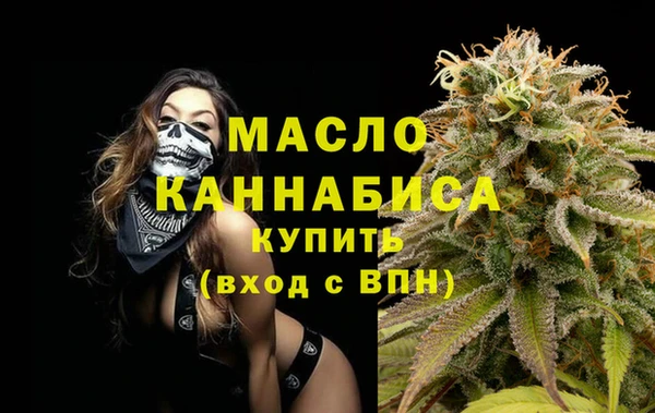 метадон Карталы