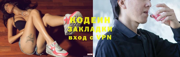 ешки Касимов