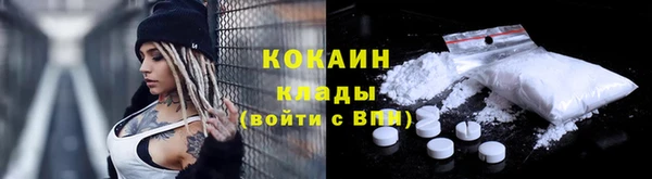 метадон Карталы