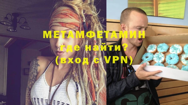 ешки Касимов