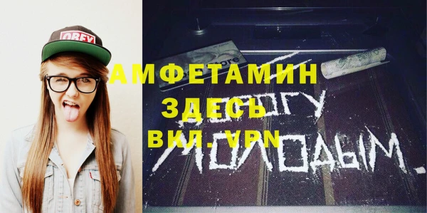 каннабис Карпинск