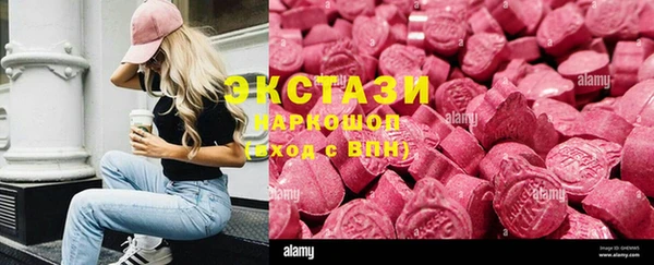 ешки Касимов