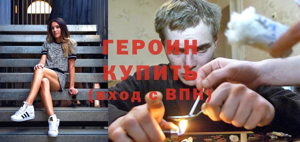 метадон Карталы