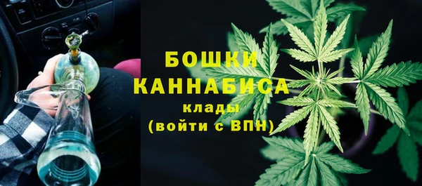 метадон Карталы