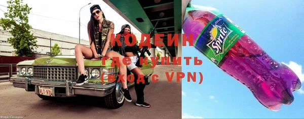 каннабис Карпинск