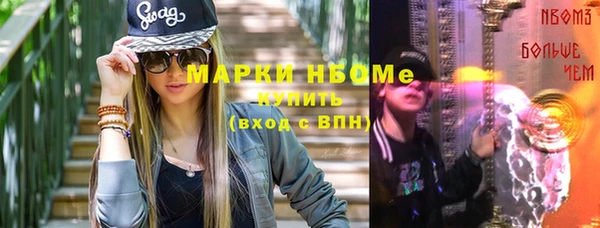 метадон Карталы