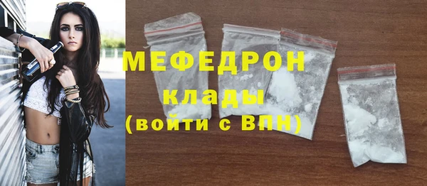 каннабис Карпинск