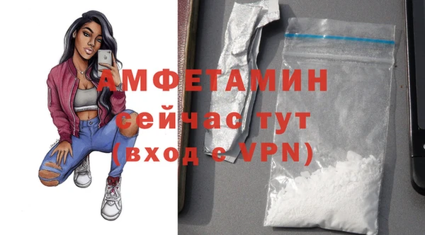 каннабис Карпинск