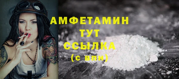 каннабис Карпинск