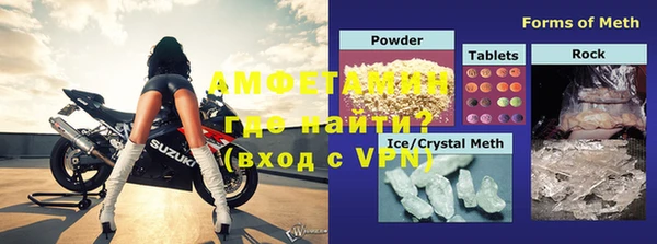 метадон Карталы