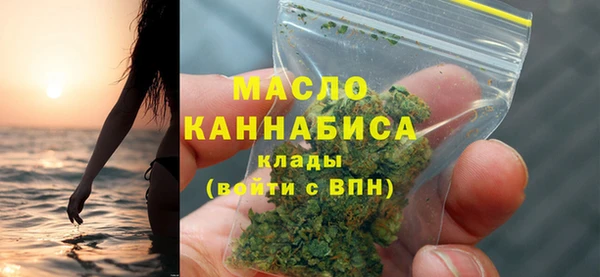 метадон Карталы