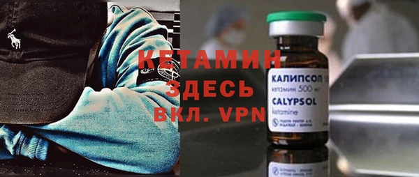 ешки Касимов