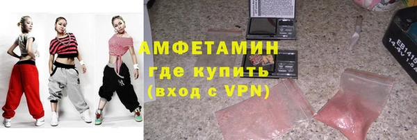 метадон Карталы
