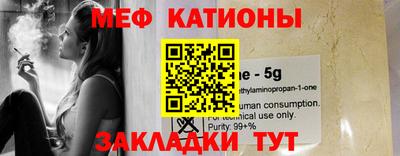 ГАЛЛЮЦИНОГЕННЫЕ ГРИБЫ Конаково