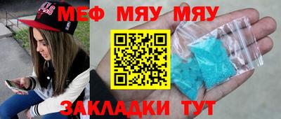 ALPHA PVP Комсомольск-на-Амуре