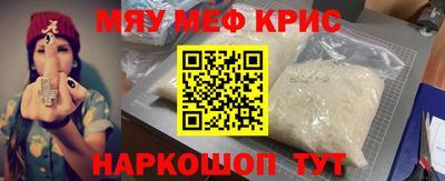 PSILOCYBIN Коммунар