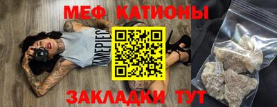 ГАЛЛЮЦИНОГЕННЫЕ ГРИБЫ Конаково