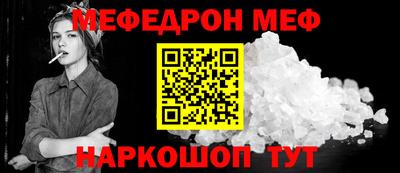 PSILOCYBIN Коммунар