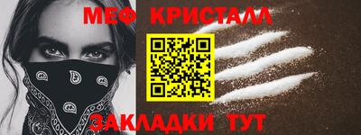 ГАЛЛЮЦИНОГЕННЫЕ ГРИБЫ Конаково
