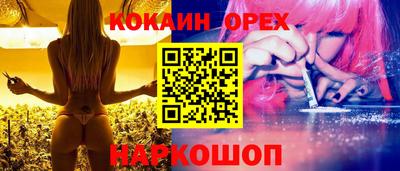 ГАЛЛЮЦИНОГЕННЫЕ ГРИБЫ Конаково