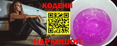 PSILOCYBIN Коммунар