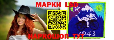 ALPHA PVP Комсомольск-на-Амуре