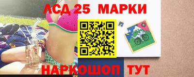 ALPHA PVP Комсомольск-на-Амуре