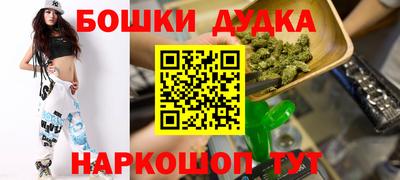 PSILOCYBIN Коммунар