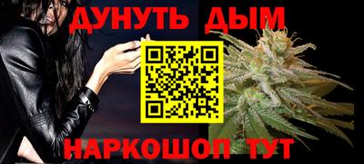 ГАЛЛЮЦИНОГЕННЫЕ ГРИБЫ Конаково