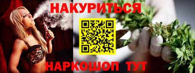 ГАЛЛЮЦИНОГЕННЫЕ ГРИБЫ Конаково