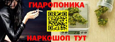 ГАЛЛЮЦИНОГЕННЫЕ ГРИБЫ Конаково