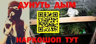 ГАЛЛЮЦИНОГЕННЫЕ ГРИБЫ Конаково