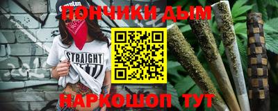 ГАЛЛЮЦИНОГЕННЫЕ ГРИБЫ Конаково