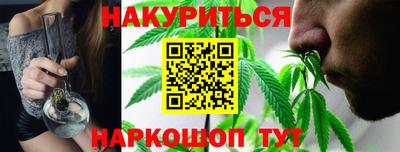 ГАЛЛЮЦИНОГЕННЫЕ ГРИБЫ Конаково