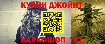 ALPHA PVP Комсомольск-на-Амуре