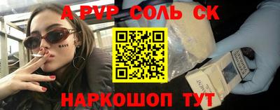 ГАЛЛЮЦИНОГЕННЫЕ ГРИБЫ Конаково