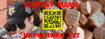 ГАЛЛЮЦИНОГЕННЫЕ ГРИБЫ Конаково