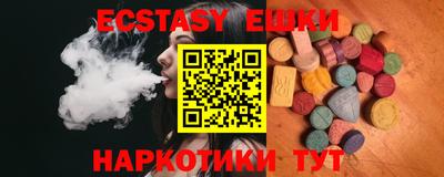 PSILOCYBIN Коммунар