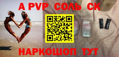 ГАЛЛЮЦИНОГЕННЫЕ ГРИБЫ Конаково