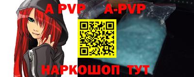 PSILOCYBIN Коммунар